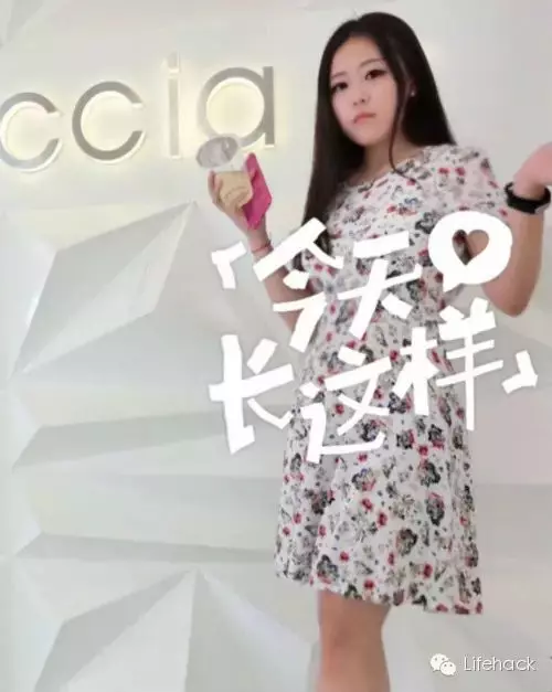 趕快戀愛吧! 這對男女「剛戀愛時」的模樣和「交往四年後」的模樣居然有這麼大的差別..…