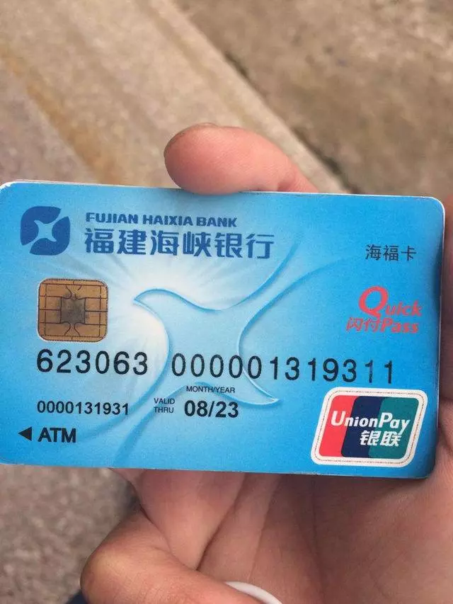借給前夫10萬塊後他消失了,兩年後再見,我一時不知該咋辦