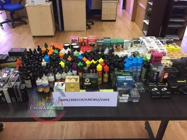 避免被取締罰款 商家轉網售電子菸