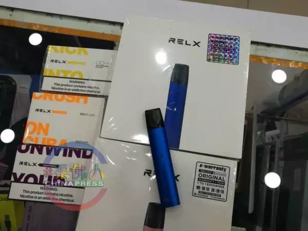 避免被取締罰款 商家轉網售電子菸