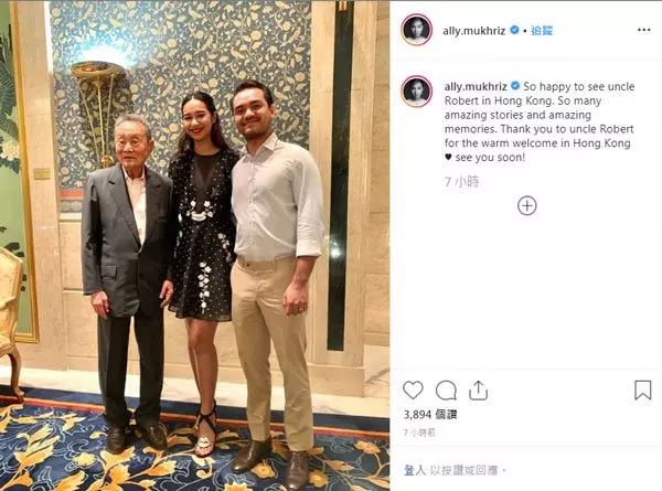 馬哈迪孫女回家嗎糖王郭鶴年,未來夫家與郭家有淵源!