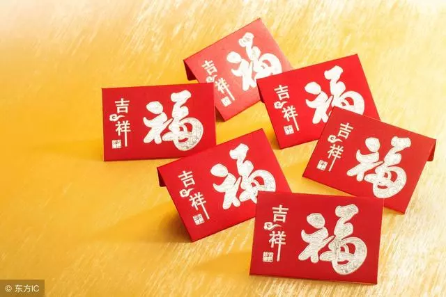 過年婆婆包了兩千紅包給我兒子,晚上吃年夜飯,我才知道她的套路
