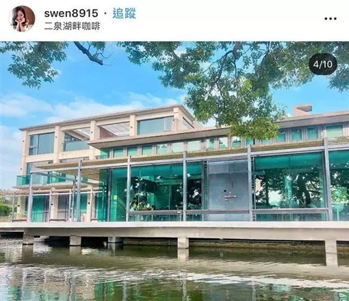美翻!池畔喝咖啡 彷彿到國外度假