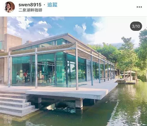 美翻!池畔喝咖啡 彷彿到國外度假
