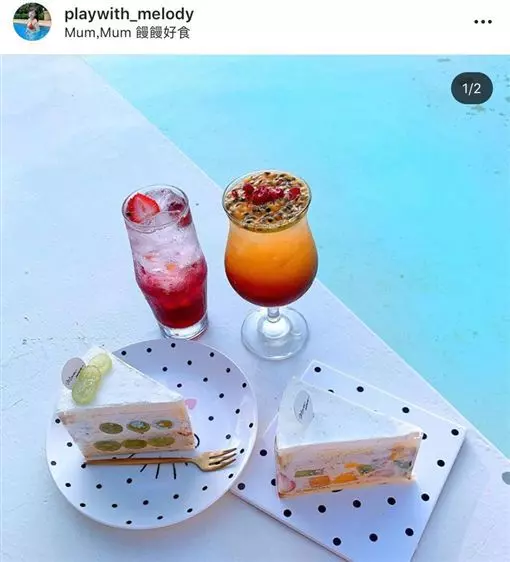 美翻!池畔喝咖啡 彷彿到國外度假