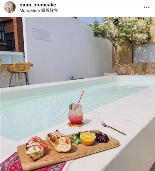 美翻!池畔喝咖啡 彷彿到國外度假