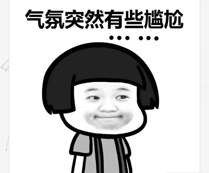 吃個飯遇到三男圍坐火藥味十足,正準備躲桌下時其中一人突然掏出Hello kitty!