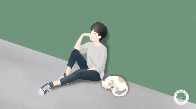 自卑的人,對愛的定義不同