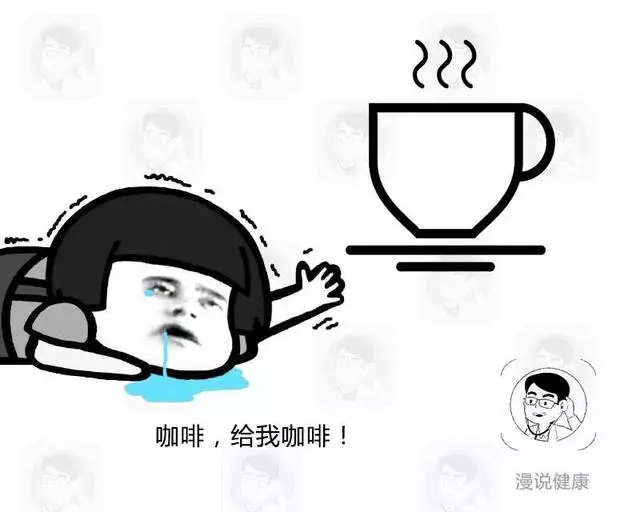 明明睡了覺,為何上班還是覺得困?提醒:5個原因,你可曾考慮過