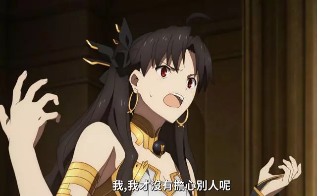 《FGO絕對魔獸戰線》第三話:經費炸開!弓凜的飛腿、瑪修的美O,請隨機賜我一個