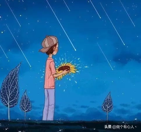 有沒有一個人這樣對你?