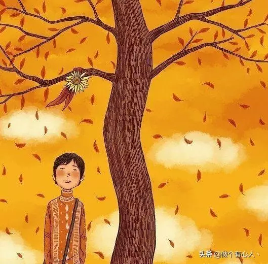 有沒有一個人這樣對你?