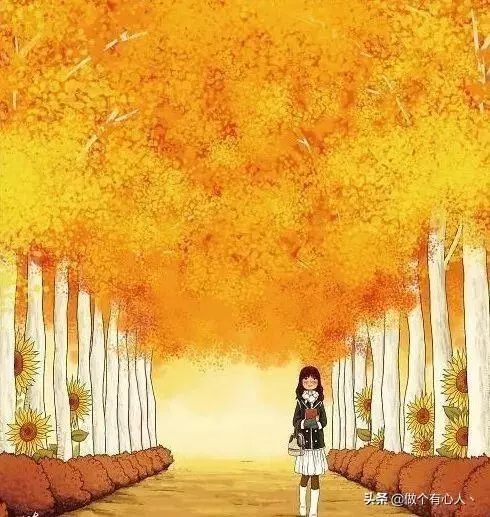 有沒有一個人這樣對你?