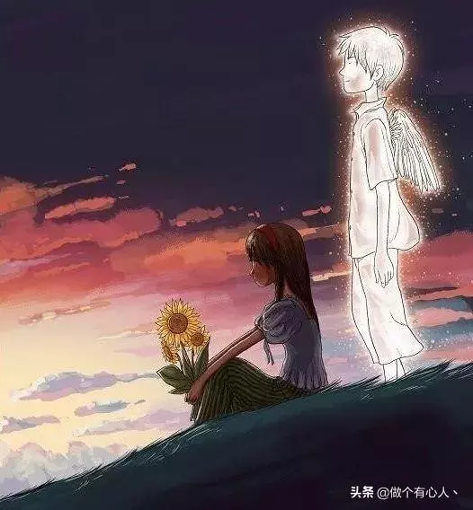 有沒有一個人這樣對你?