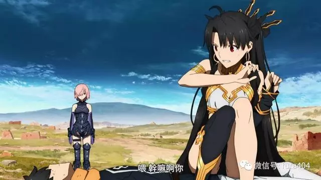 雲股東?諸君,這是我們課金的成果啊