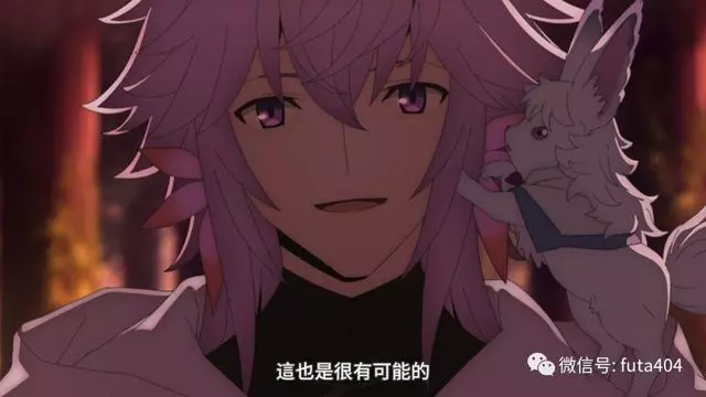 雲股東?諸君,這是我們課金的成果啊