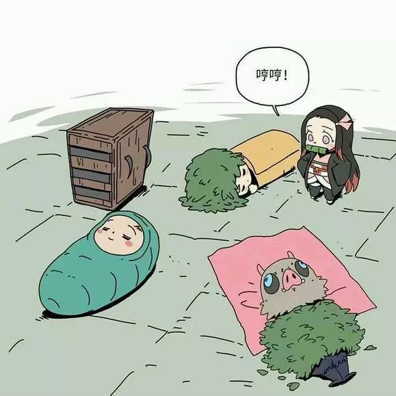 鬼滅小劇場,善逸伊之助慘遭禰豆子「毒手」,只有炭治郎躲過一劫