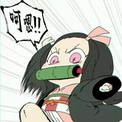 鬼滅小劇場,善逸伊之助慘遭禰豆子「毒手」,只有炭治郎躲過一劫