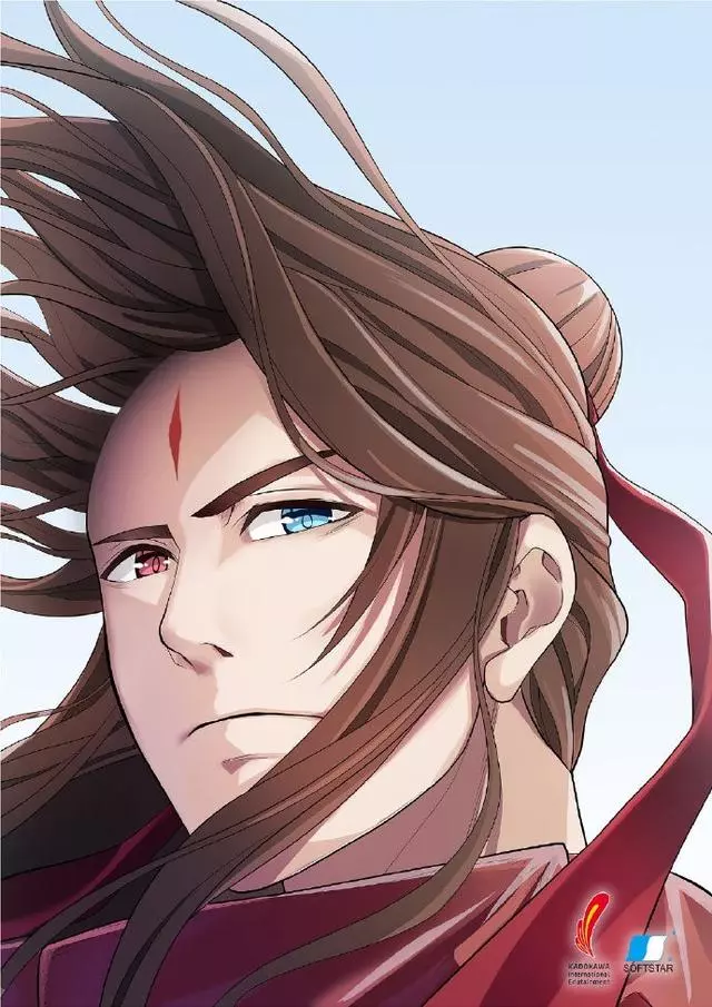 《鬼滅之刃》劇場版2020年上映、《魔女之旅》TV動畫化決定|動漫一週大事件