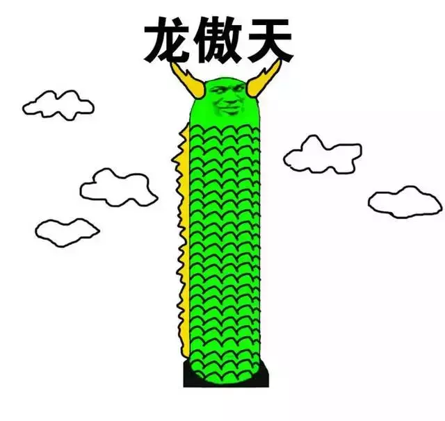 失敗了一輩子的男主,轉生後開局就碰到了木乃伊、幽靈和骷髏