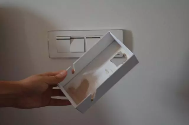 你家有空的手機盒嗎?這個用途太厲害了