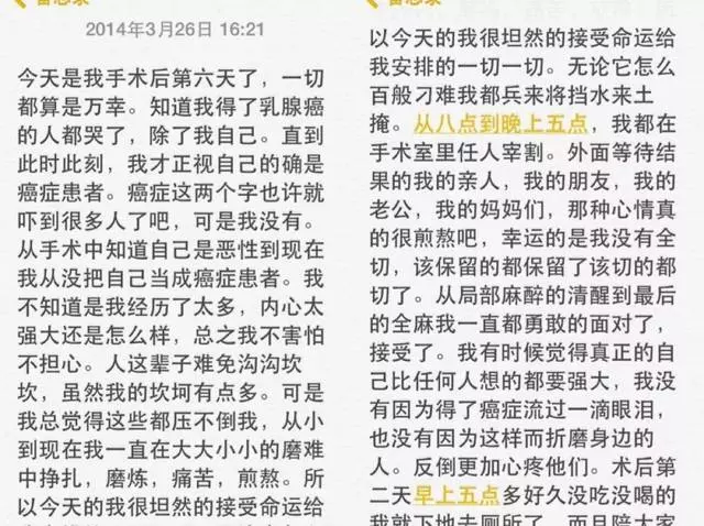「看完殯儀館裡那場葬禮上的婚禮,我又相信了婚姻」 !