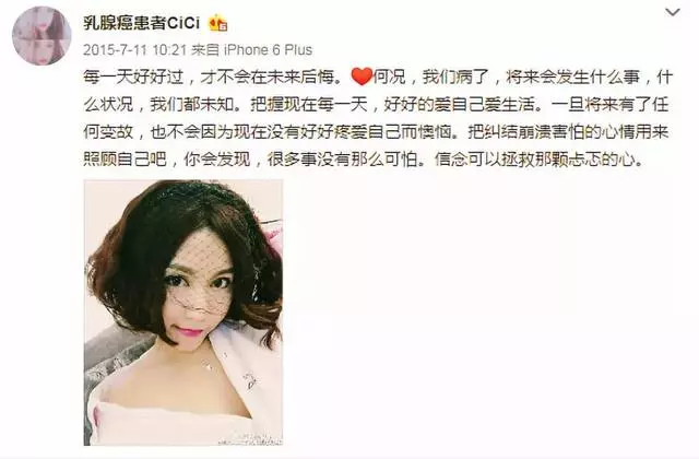 「看完殯儀館裡那場葬禮上的婚禮,我又相信了婚姻」 !