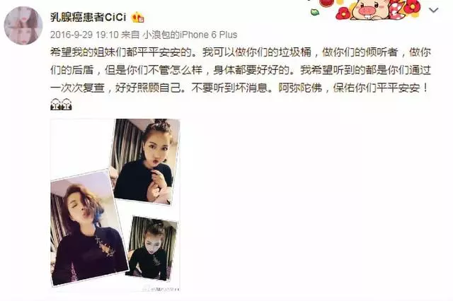 「看完殯儀館裡那場葬禮上的婚禮,我又相信了婚姻」 !