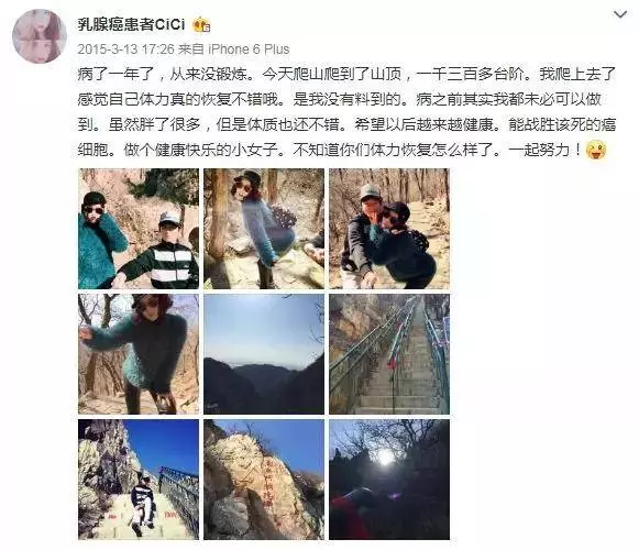 「看完殯儀館裡那場葬禮上的婚禮,我又相信了婚姻」 !