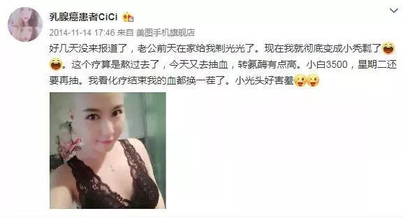 「看完殯儀館裡那場葬禮上的婚禮,我又相信了婚姻」 !