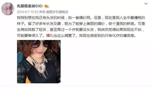 「看完殯儀館裡那場葬禮上的婚禮,我又相信了婚姻」 !