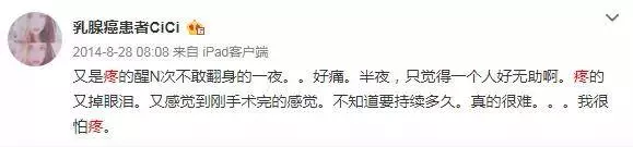 「看完殯儀館裡那場葬禮上的婚禮,我又相信了婚姻」 !