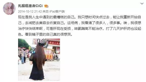 「看完殯儀館裡那場葬禮上的婚禮,我又相信了婚姻」 !