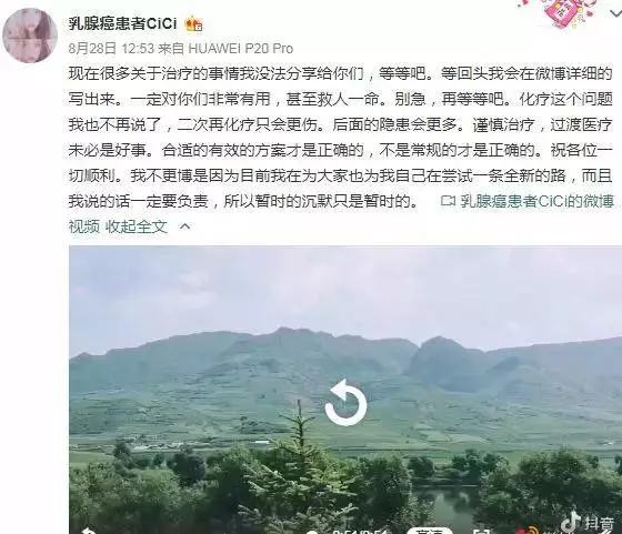 「看完殯儀館裡那場葬禮上的婚禮,我又相信了婚姻」 !
