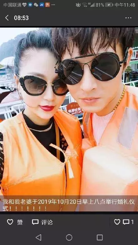 「看完殯儀館裡那場葬禮上的婚禮,我又相信了婚姻」 !