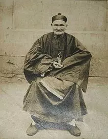 盤點5個人類未解之謎,活256歲歷史上第一人 | 大驚小怪