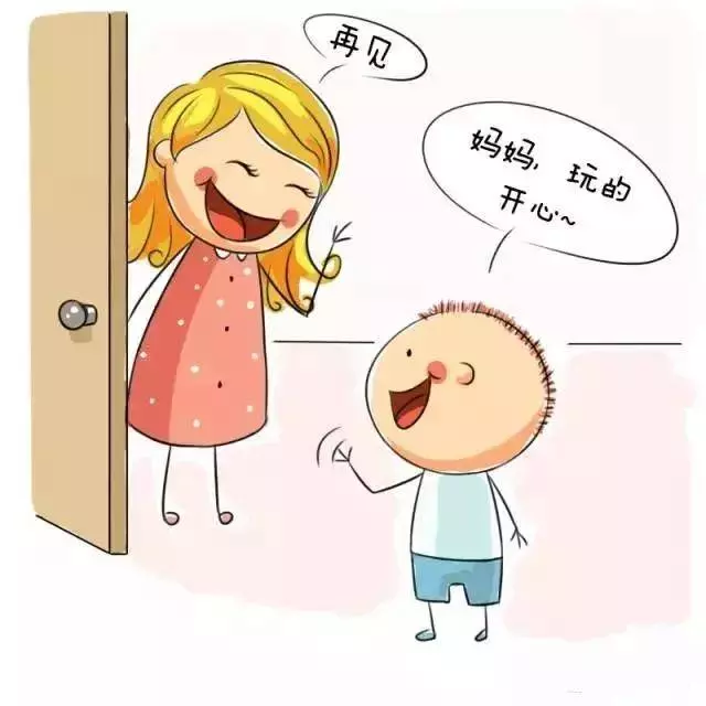 教育出優秀孩子的父母都有這7個共性!
