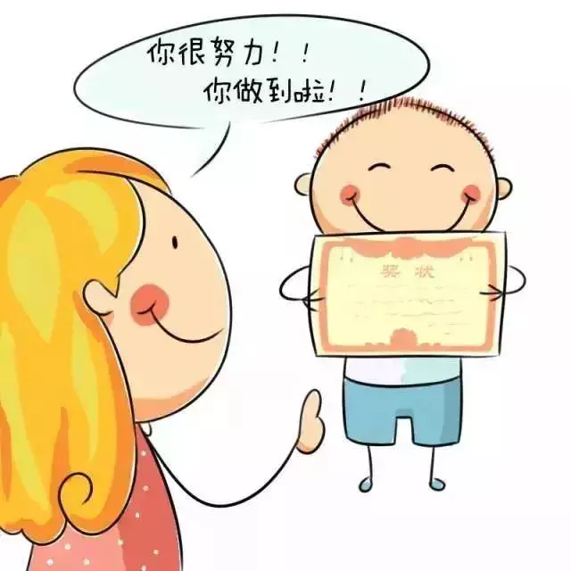 教育出優秀孩子的父母都有這7個共性!