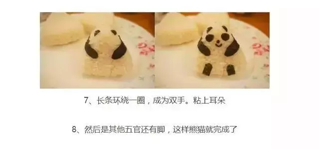 13種飯糰的做法,剩米飯變大美味!簡單營養,吃一次就上癮