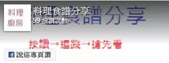 別愛嘆氣!女人「苦命」還是「好命」,看4個細節,全都懂了!