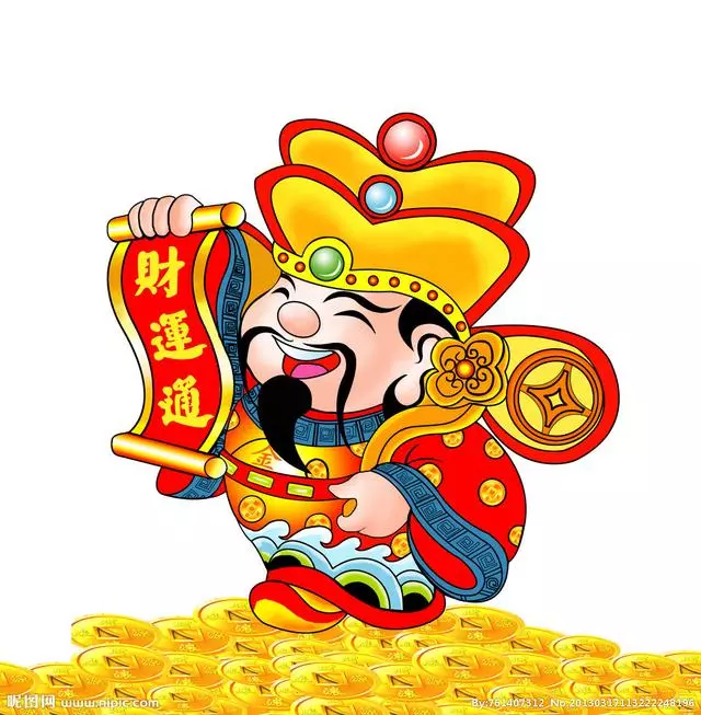 天生命運不凡!從明年開始,連走10年好運的6大生肖