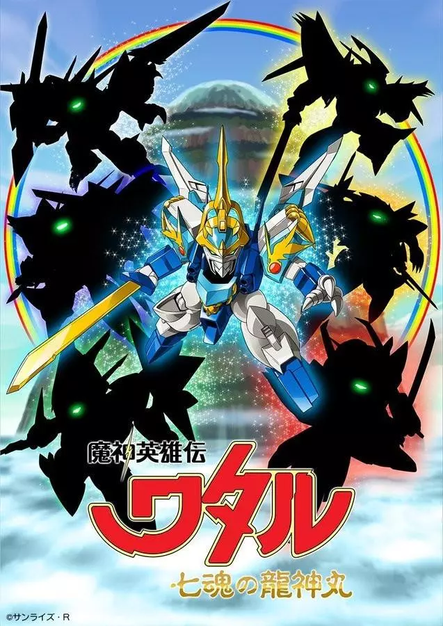 動漫大事件:《輝夜大小姐》宣布製作第二季 《無職轉生》TV動畫化決定