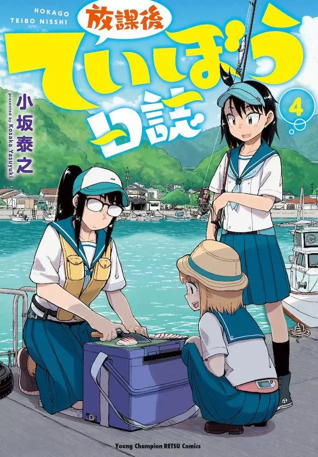 動漫大事件:《輝夜大小姐》宣布製作第二季 《無職轉生》TV動畫化決定
