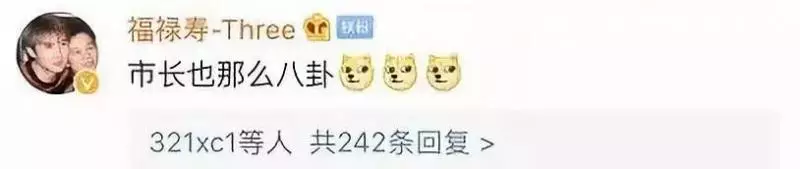 林志玲遭日本老公家暴?毒打全身,緊急入院?做試管嬰兒、500萬元陪喝酒,難怪老公無情!