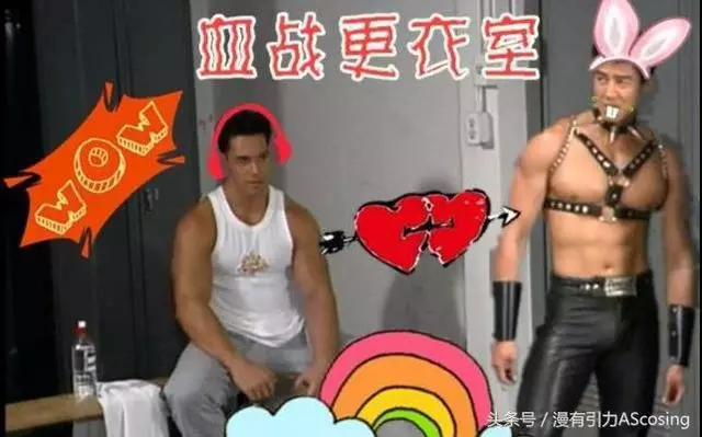 宅宅們眼中的世界,似乎和普通人不太一樣?