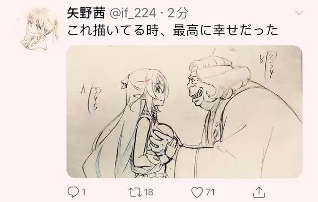 十月新番最受爭議劇情出自美女作畫監督之手,自述繪畫它時最幸福