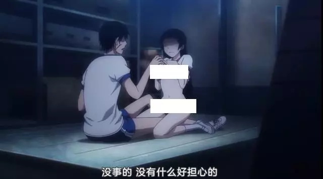 《戰X戀》:這部表勝裡的10月新番,一直在打擦邊球