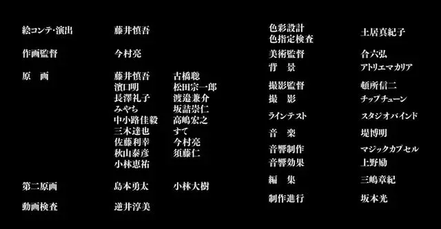 提前吹捧!《無職轉生》預告片太強了,這才是我要的異世界