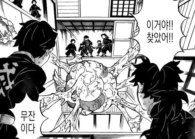 鬼滅之刃180話解讀:烏鴉都不放過的團滅之刃 炭治郎暗藏新必殺