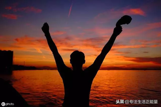 人活著,靠自己,才踏實 !